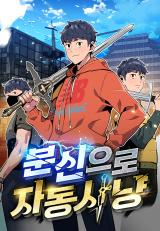 1662386864-6676-i395428