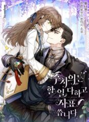 83effad0e699e7476ccca5ed3edc079f