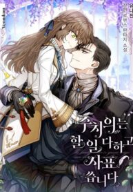 83effad0e699e7476ccca5ed3edc079f