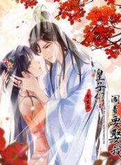 After-The-Rebirth-The-Princes-Clamored-to-Marry-Me-193×278