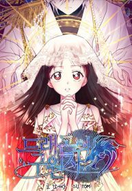 Dragons-Savior-193×278