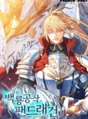 Duke-Pendragon-Master-of-the-White-Dragon-193×278