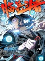 Emperor-Nine-Characters-193×278