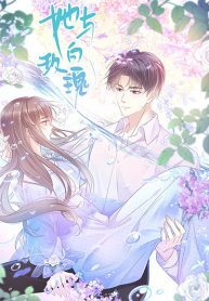 She-and-White-Roses-193×278