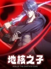 Son-of-the-Earths-Core-193×278