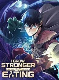 ดาวน์โหลด11