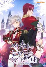 1626800834-5557-i349857