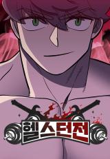 1663393225-6434-i395864