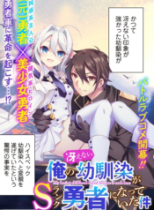 4fa922c73316f40d4a0267776a0fea9b-1