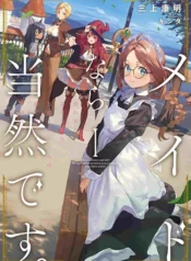 84b2a9c329b2d8cf0ac4d2ff39f1355c-1