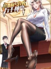 I-Beat-Thousands-of-Gods-by-the-Title-System–193×278