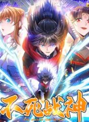 I-am-the-God-of-War-193×278