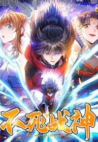 I-am-the-God-of-War-193×278