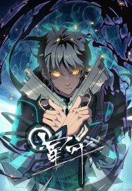 Star-Prison-193×278