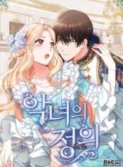 What-It-Takes-to-be-a-Villainess-193×278