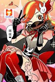 ดาวน์โหลด (1)