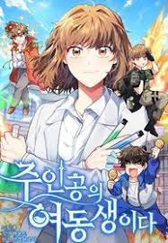 ดาวน์โหลด (1)