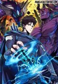 ดาวน์โหลด