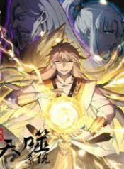 ดาวน์โหลด