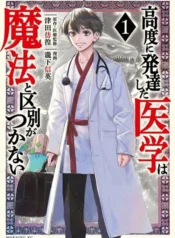 0592d67ab5c1a29d00cf7eaeab629ac1-1