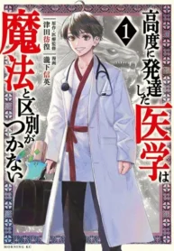 0592d67ab5c1a29d00cf7eaeab629ac1-1