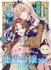 6d27ea87edf579ec6615037a6eea312d