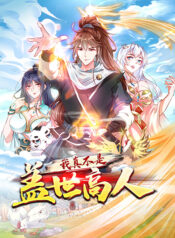 8244319b5dd8ae0b7dbe8ecf89658e14-1