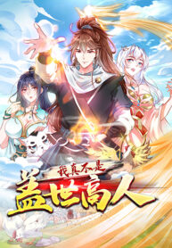 8244319b5dd8ae0b7dbe8ecf89658e14-1