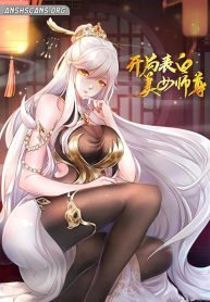 Opening-System-To-Confession-The-Beautiful-Teacher-193×278