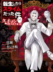 Tensei-Shitara-Slime-Datta-Ken-Clayman-Revenge