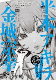 bx151443-F1PQPX56zYnq