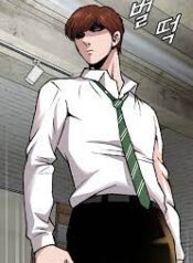 ดาวน์โหลด