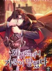 ดาวน์โหลด (1)