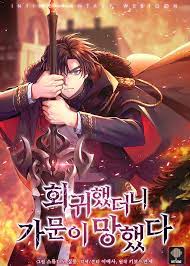 ดาวน์โหลด (1)