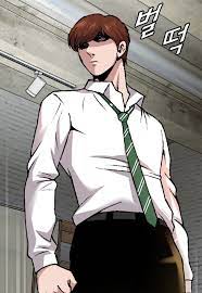 ดาวน์โหลด