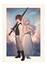 ดาวน์โหลด