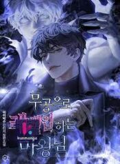 ดาวน์โหลด