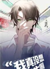 ดาวน์โหลด