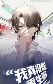 ดาวน์โหลด