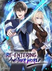 ดาวน์โหลด