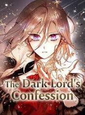 ดาวน์โหลด