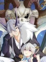 ดาวน์โหลด