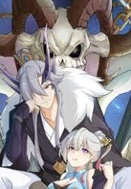 ดาวน์โหลด