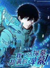 ดาวน์โหลด