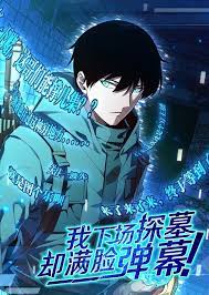 ดาวน์โหลด