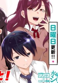 4e6627073365020d47d6a5ee67ffb0a7