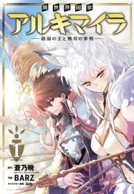 Isekai-Kokka-Archimaira