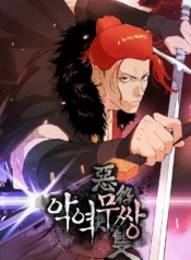 The-Villainous-Warrior-murim-manga