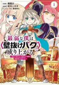 deec0fc66ce7bce7f5021002c188d3a1-1