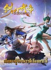 ดาวน์โหลด (1)